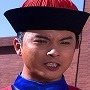 張維錫.jpg