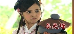 李亮瑾.jpg