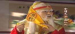 余偉文.jpg