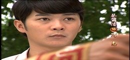 蔡爾濬.jpg