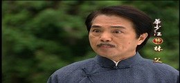 華少江.jpg