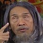 小戽斗.jpg