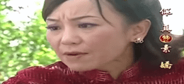 佩真.png