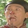 小戽斗.jpg