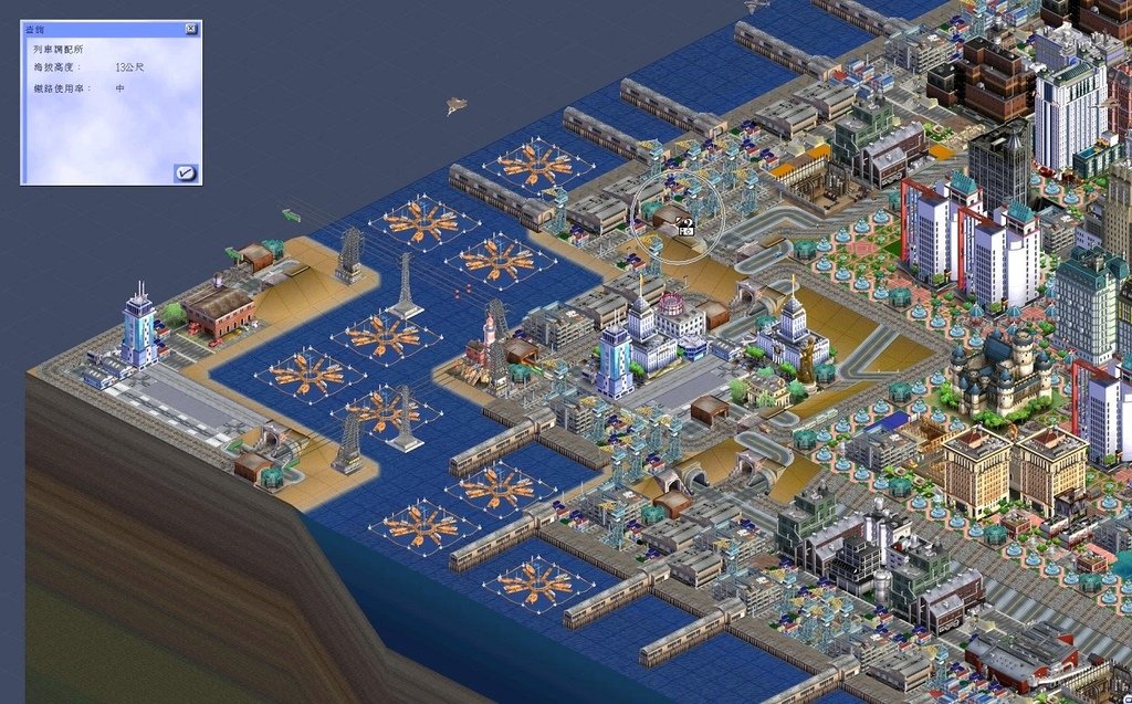 simcity3p76987_Moment.jpg