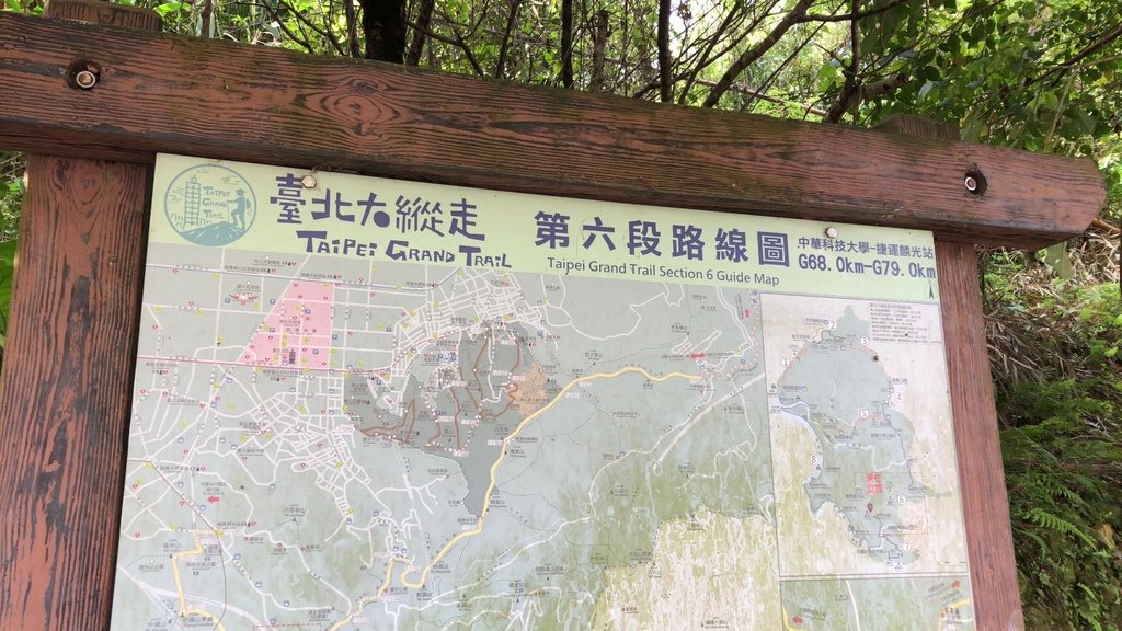 文山區登山健行，軍功山，中埔山東峰