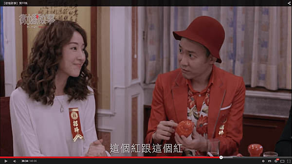 ep11宇宙好像不管穿什麼都很合理