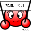 學測