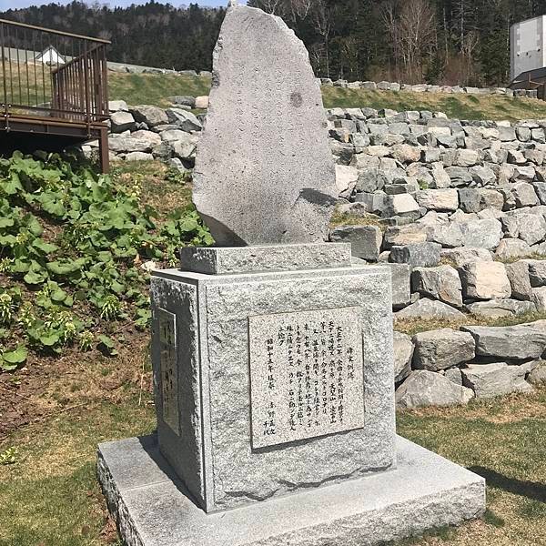 [北海道帶廣] 夏天的然別湖，安靜的美景只屬於自己