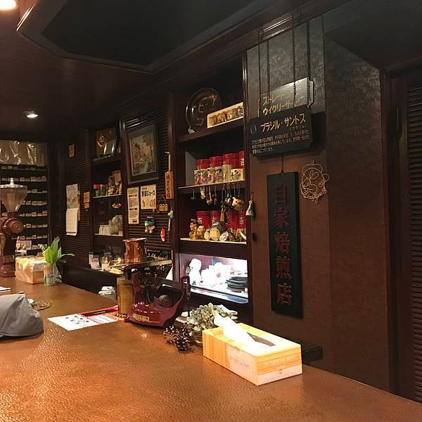 [北海道上富良野] アラビゴコーヒー上富良野店 (珈琲処　ア