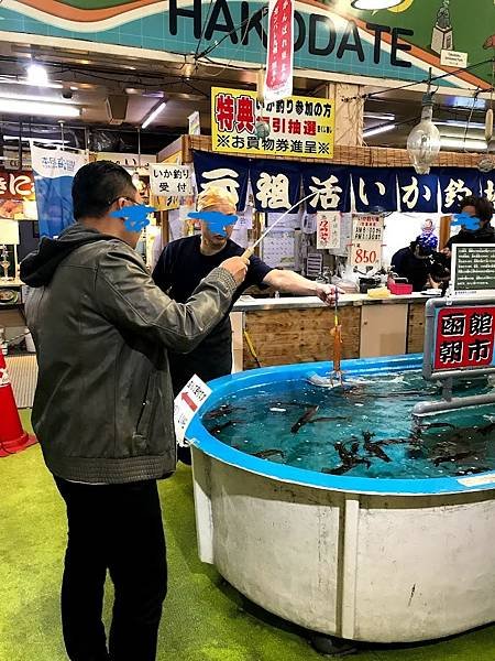 [北海道函館] 元祖活いか釣堀(元祖釣活烏賊體驗)