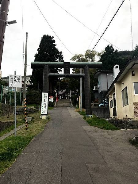 [北海道函館] 街道散策