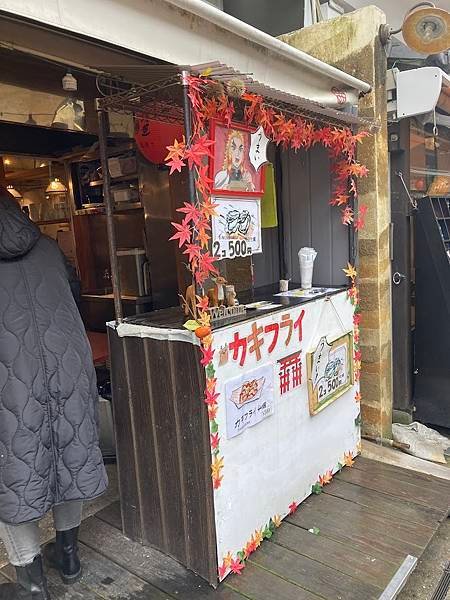 [廣島縣廿日市] 到了廣島必定要去的嚴島神社(いつくしまじん