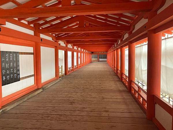 [廣島縣廿日市] 到了廣島必定要去的嚴島神社(いつくしまじん