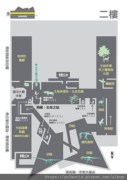 Royal_Ontario_Museum_MAP_2.JPG