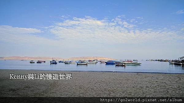 [秘魯自助旅行](1) 前言 &amp; 兩次行程計劃