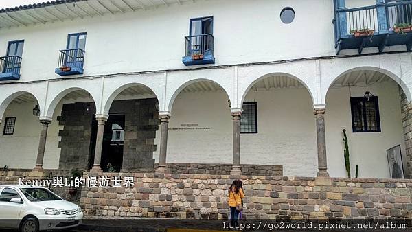 [秘魯旅遊攻略] 庫斯科觀光套票16個景點 | 門票、交通、