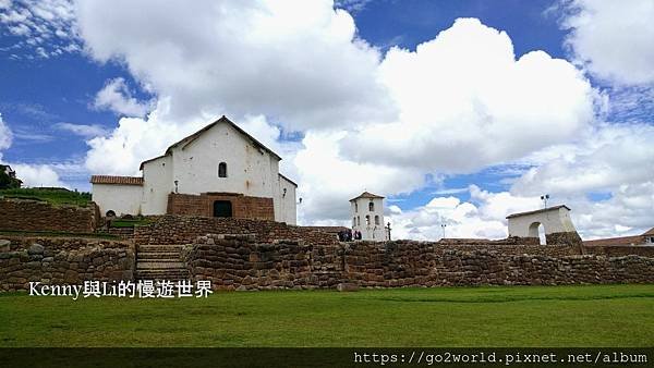 [秘魯旅遊攻略] 庫斯科觀光套票16個景點 | 門票、交通、