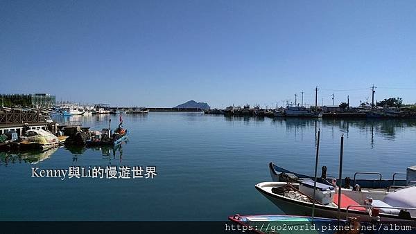 [東北海岸一日遊] 壯圍沙丘、蘭陽博物館、烏石漁港、北關海潮