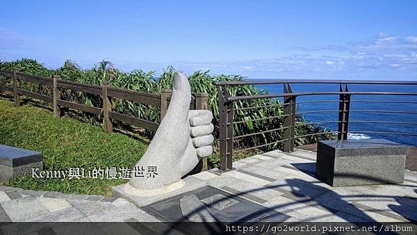 [東北海岸一日遊] 壯圍沙丘、蘭陽博物館、烏石漁港、北關海潮