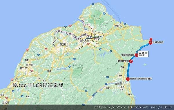 [東北海岸一日遊] 壯圍沙丘、蘭陽博物館、烏石漁港、北關海潮