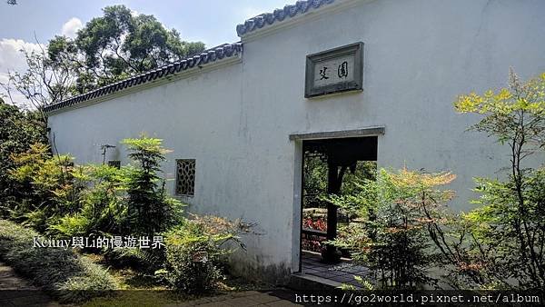 [宜蘭·冬山景點] 仁山植物園-中法英日式庭院一次玩到夠 |