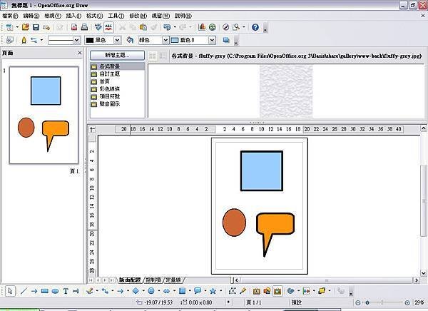 open_05.jpg