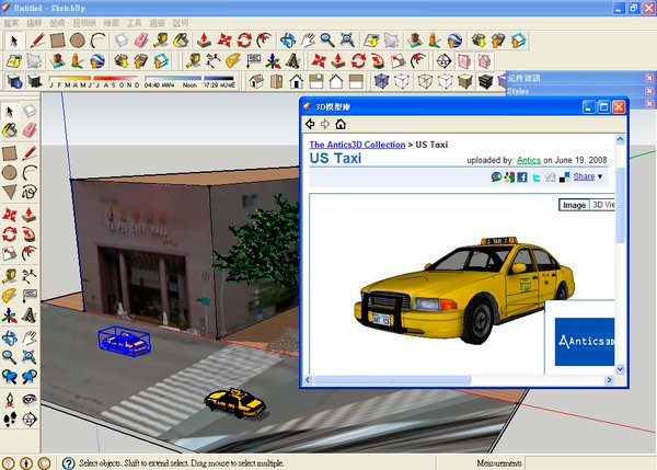 Sketchup_09.jpg