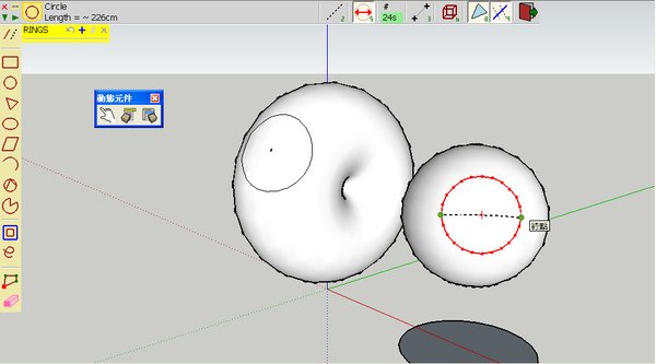 sketchup 曲面畫曲線01.jpg