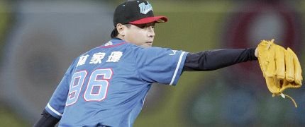 WBC-林家瑋