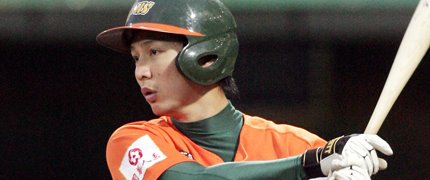 WBC-高志綱