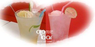 drinks.jpg
