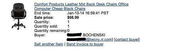 Your eBay item sold! Comfort Products Leather Mid Back Desk Chairs Office Computer Cheap Black Chairs (171208930627) - gobby0515@gmail.com - Gmail-2