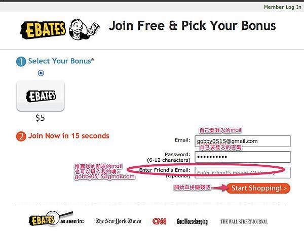 Coupons, Promo Codes and Cash Back Savings - Ebates.com-1.jpg