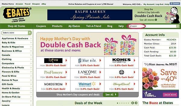 Coupons, Promo Codes and Cash Back Savings - Ebates.com-2.jpg