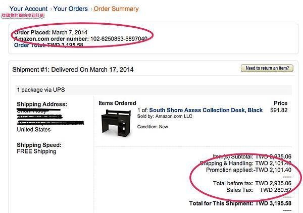 Amazon.com - Order 102-6250853-5897040-2-1.jpg