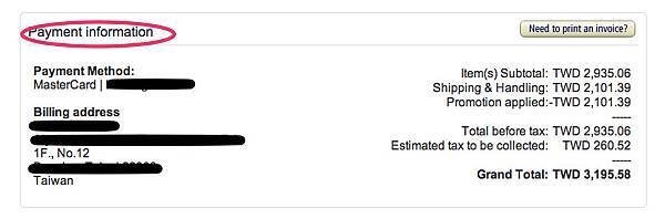 Amazon.com - Order 102-6250853-5897040-3.jpg