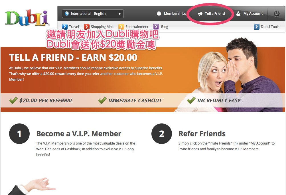 Customer Referral Program - Better Deals, More Cashback - DubLi-5.jpg