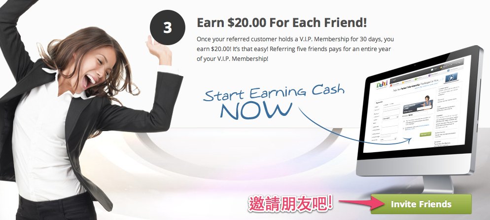 Customer Referral Program - Better Deals, More Cashback - DubLi-1-1-5.jpg