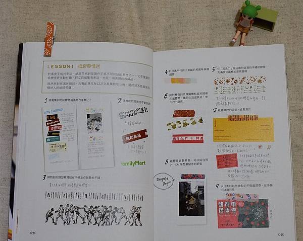 MUKI05