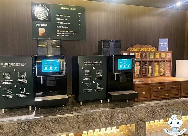 【吃到飽特搜】長榮鳳凰酒店-桂冠自助餐廳(晚餐Buffet)