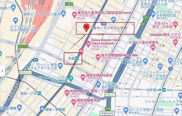 【東京住宿推薦】鄰近銀座商圈「三井花園飯店京橋」東京車站步行