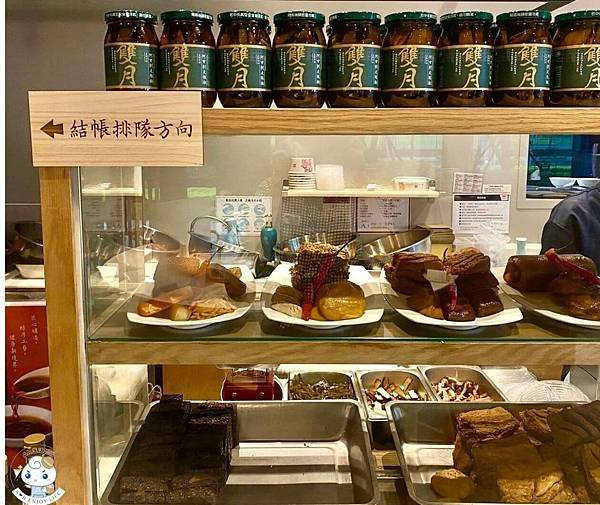 米其林必比登推薦餐廳「雙月食品社」 揚名國際的台灣在地美食，