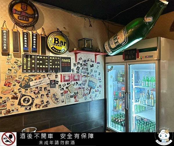 【台北松山美食】居酒屋/串燒/烤雞全都有 雞老闆桶仔雞（長春