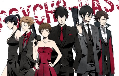 psycho-pass12-wallpaper1