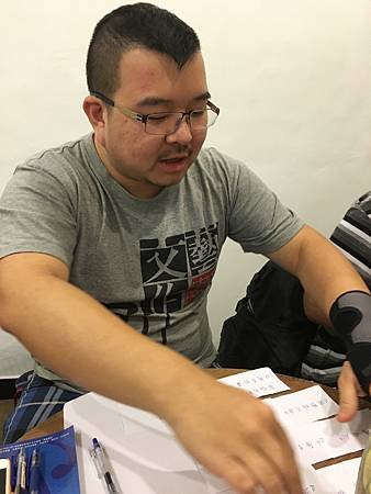 1/6郁晴讀書會
