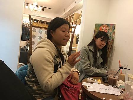 1/6郁晴讀書會