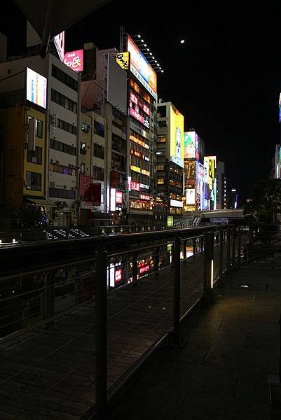 IMG_9486.JPG