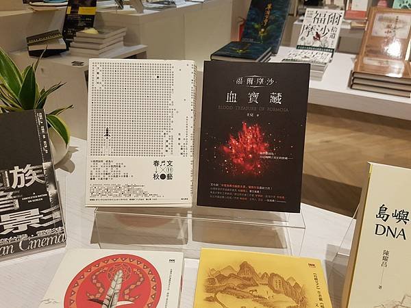 南台灣書店4.jpg