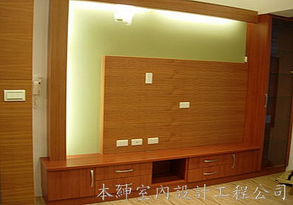 現代設計系列219
